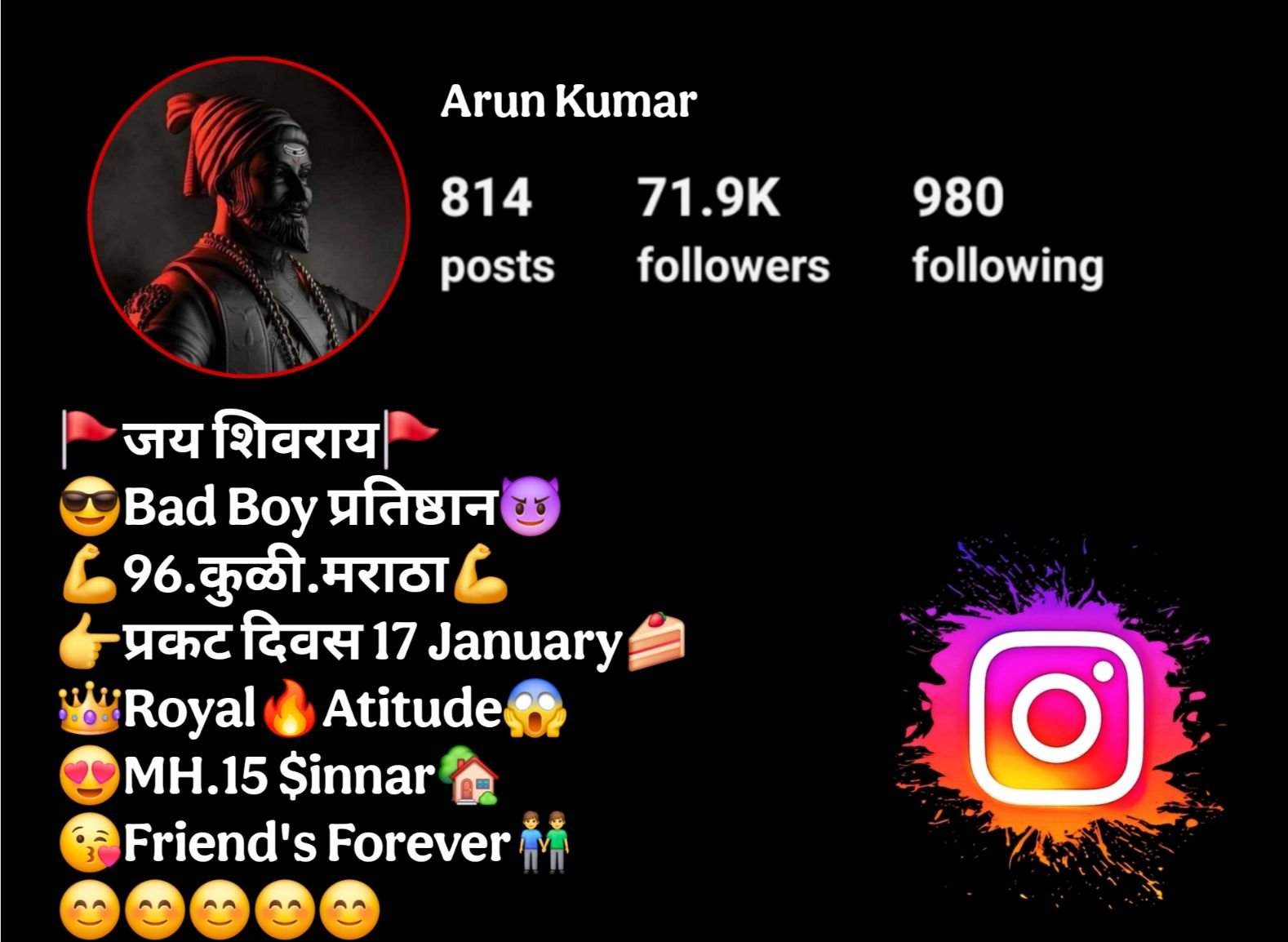 Instagram Bio For Shivaji Maharaj 