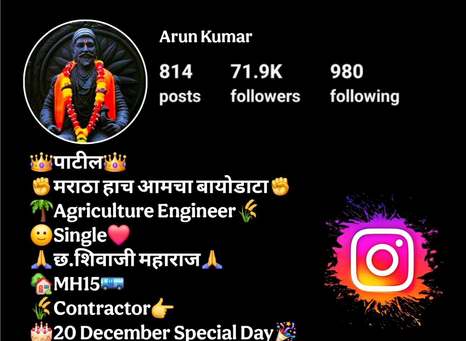 Instagram Bio For Shivaji Maharaj 