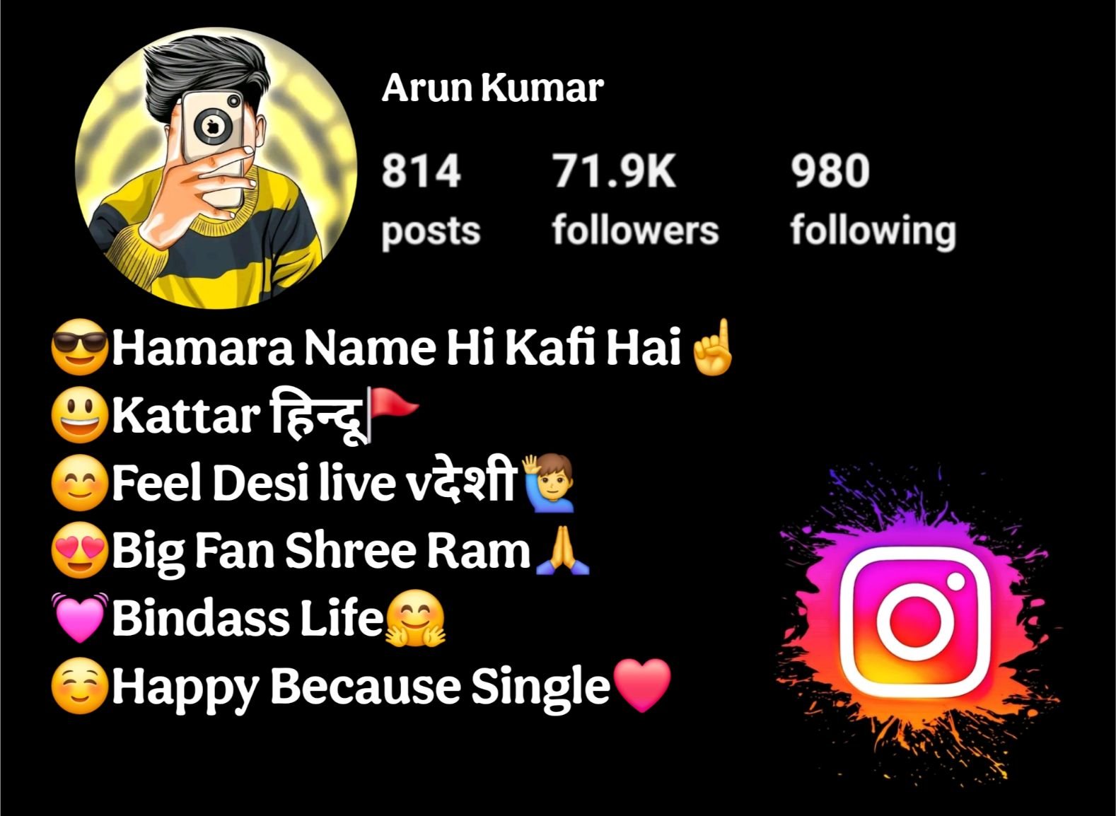 Instagram Bio in Hindi