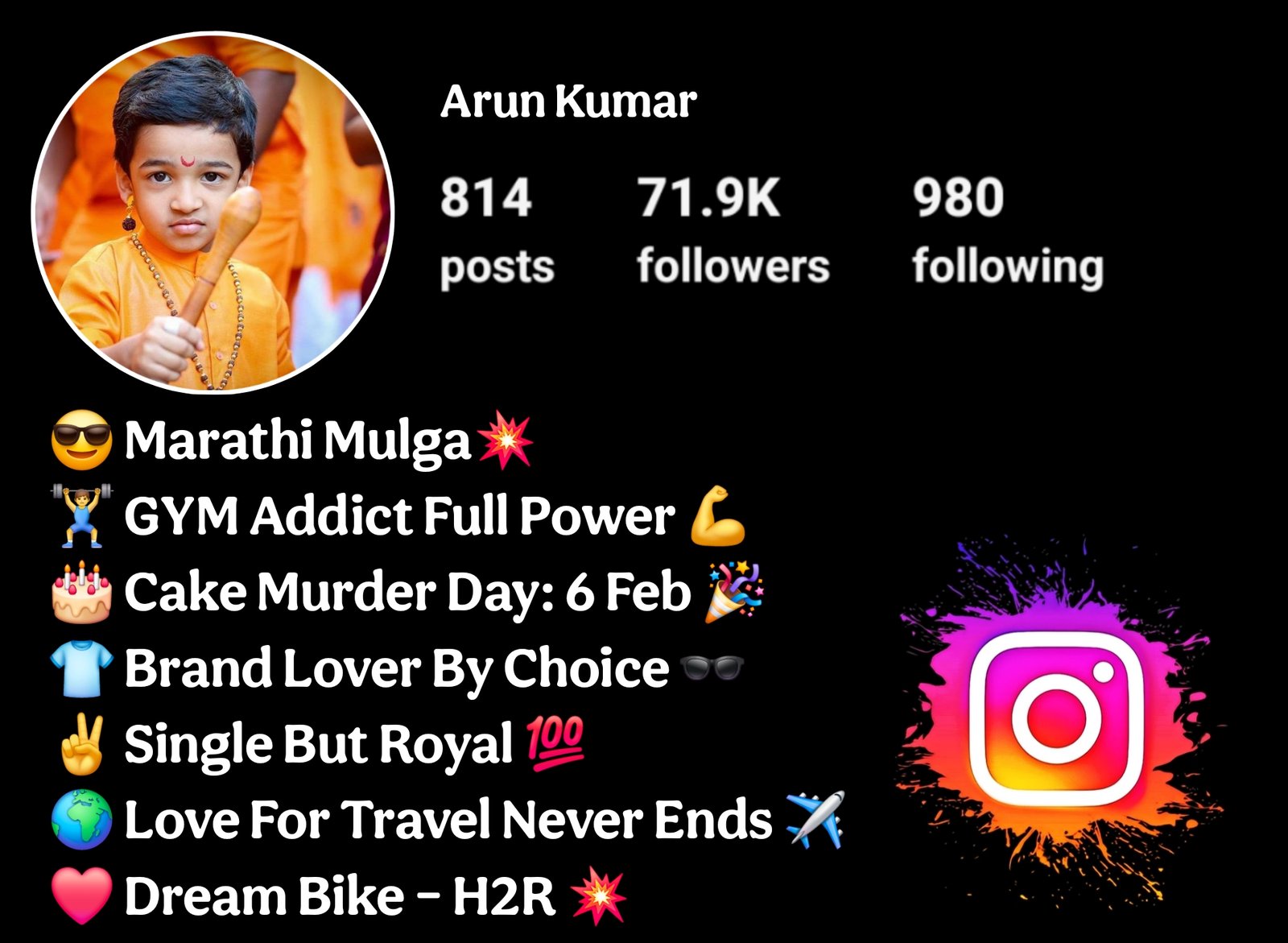 Instagram in Marathi