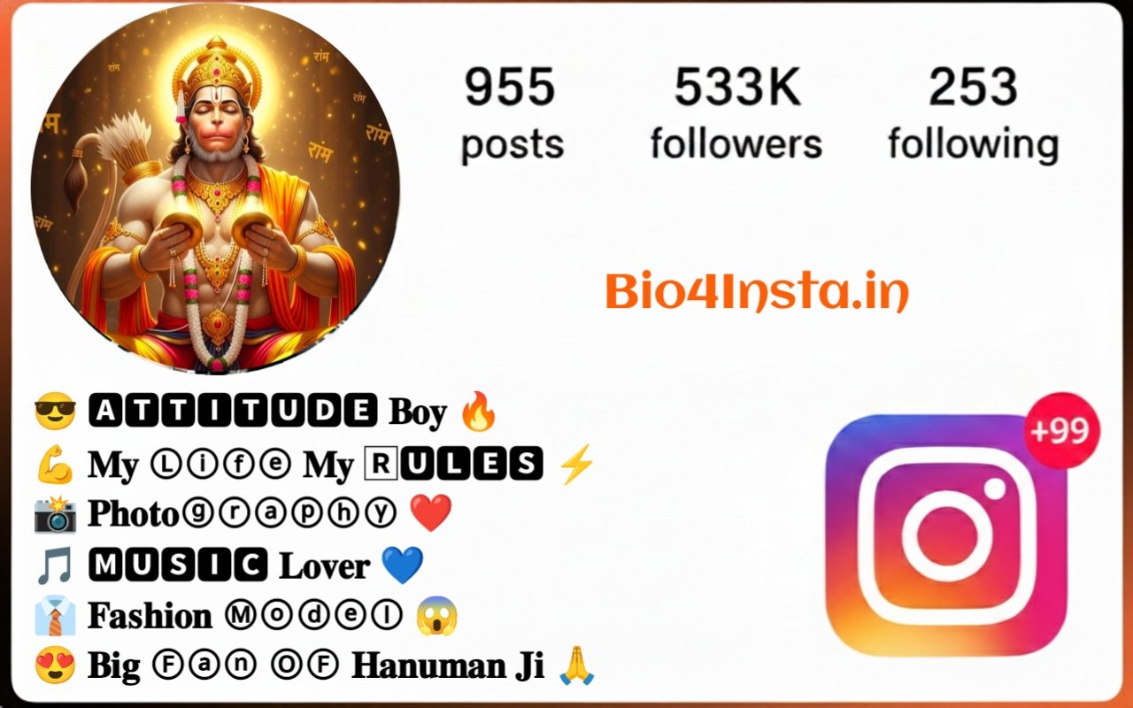 Hanuman Ji Bio For Instagram