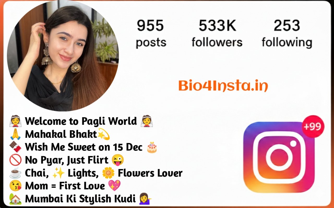 Instagram Bio For Girls
