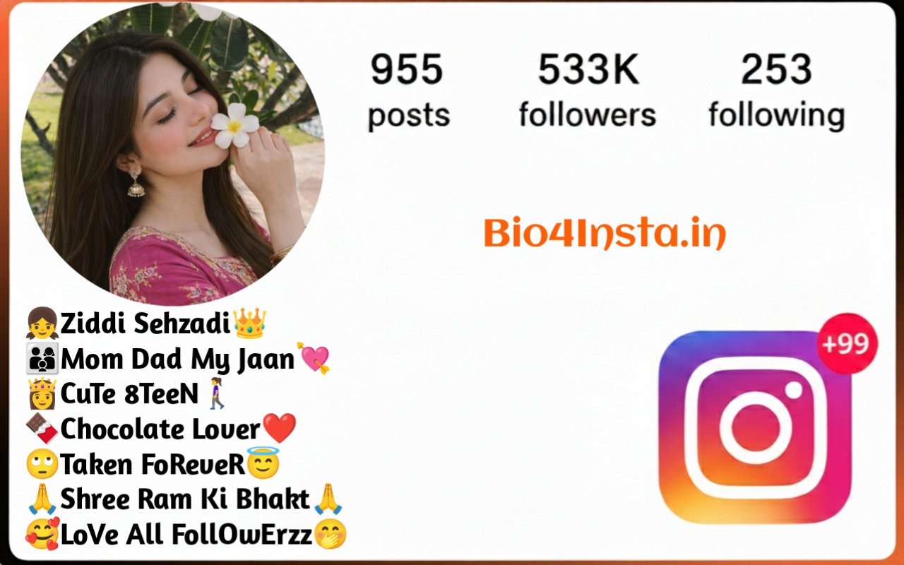 Instagram Bio Mom Dad Lover