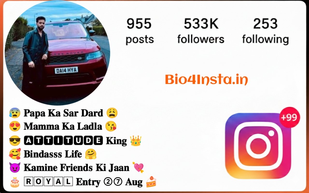 Instagram Bio in Hindi