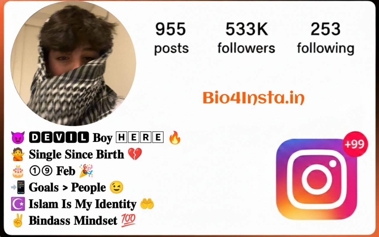 Islamic Bio For Instagram