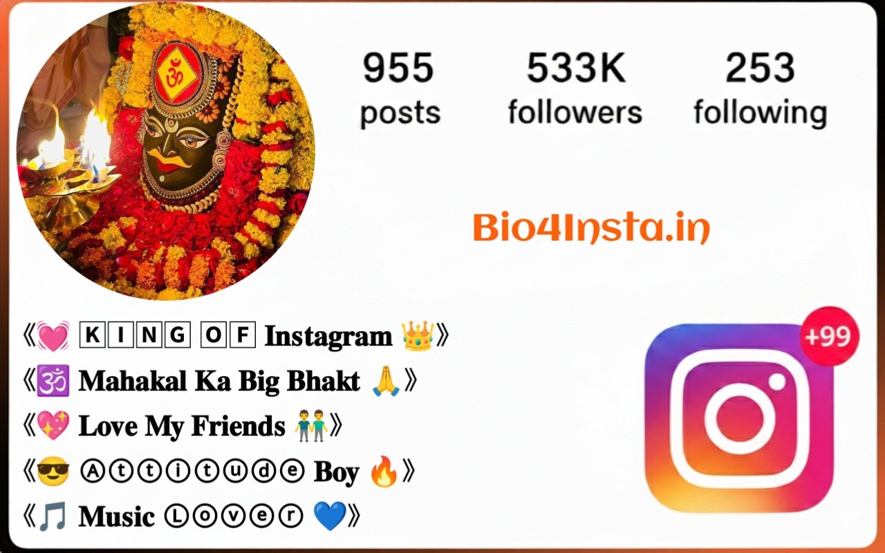 Mahakal Bio For Instagram