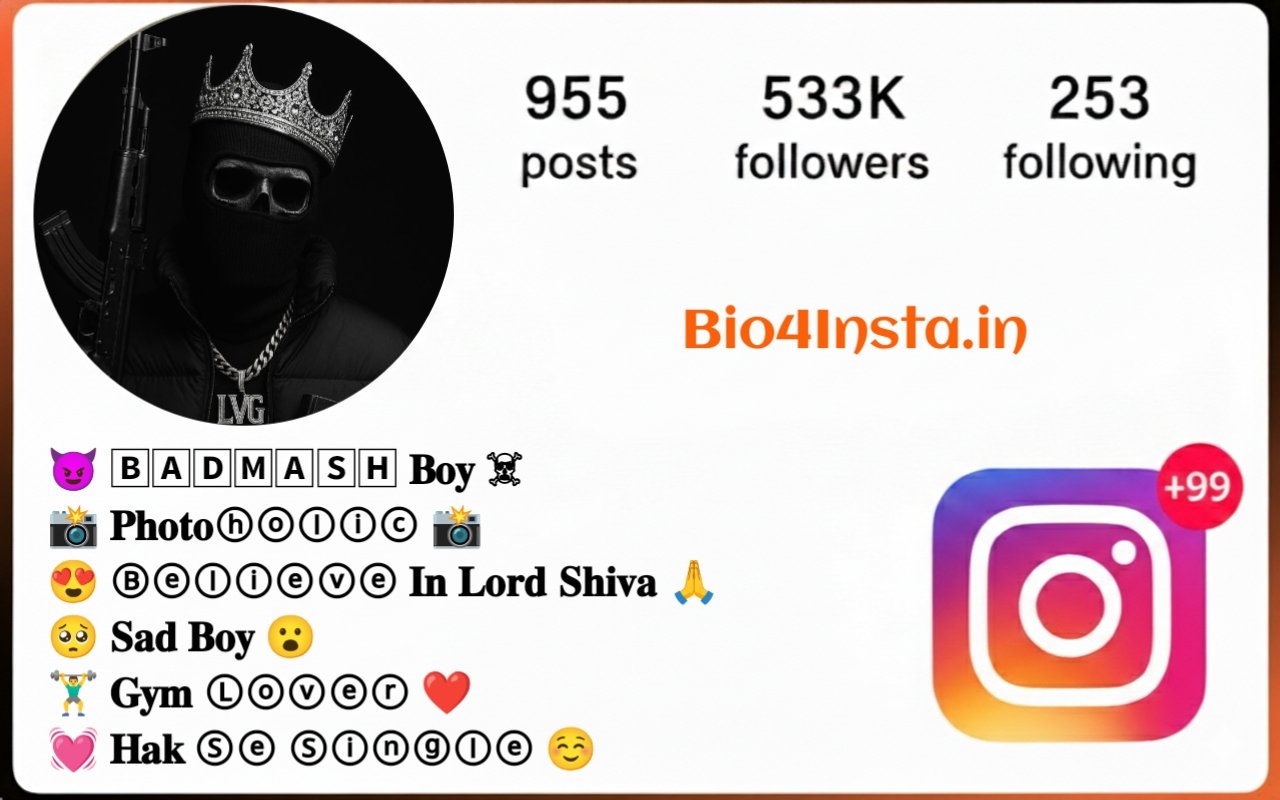 Sad Bio For Instagram